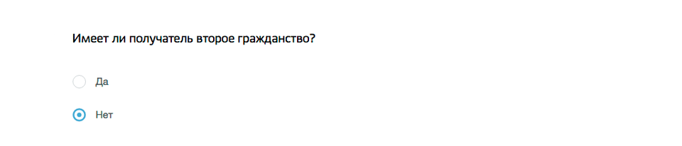 Как сделать загранпаспорт нового и старого образца: понятные ответы Как сделать загранпаспорт нового и старого образца: понятные ответы