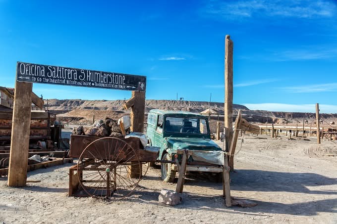 Humberstone | Skyscanner.com