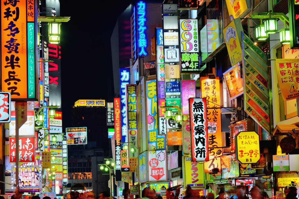 Shinjuku neon lights