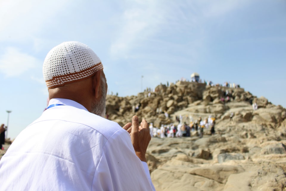 Aphoto of a pilgram on Hajj in Saudi Arabia
