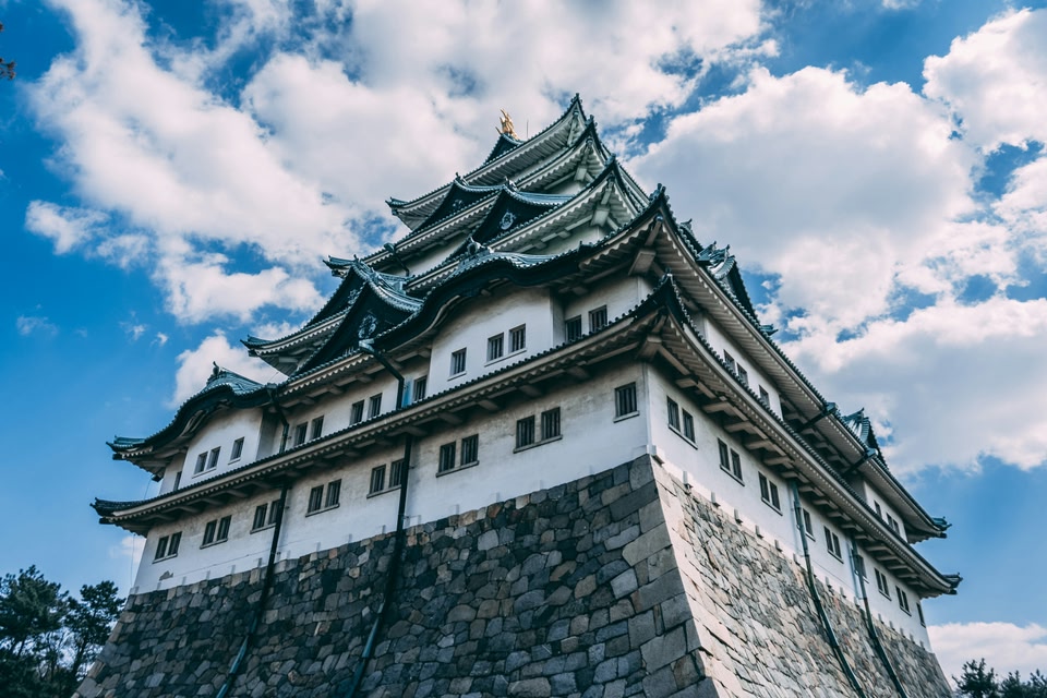 Nagoya Castle