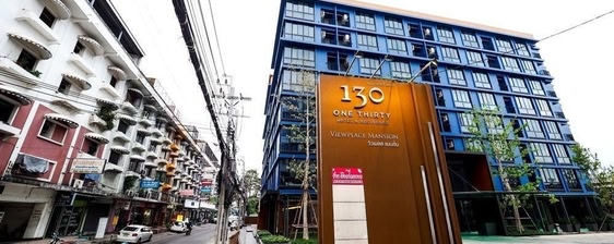 130 Hotel & Residence Bangkok