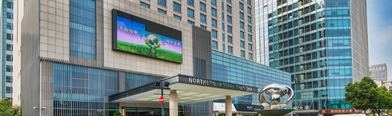 Northern Hotel Shanghai