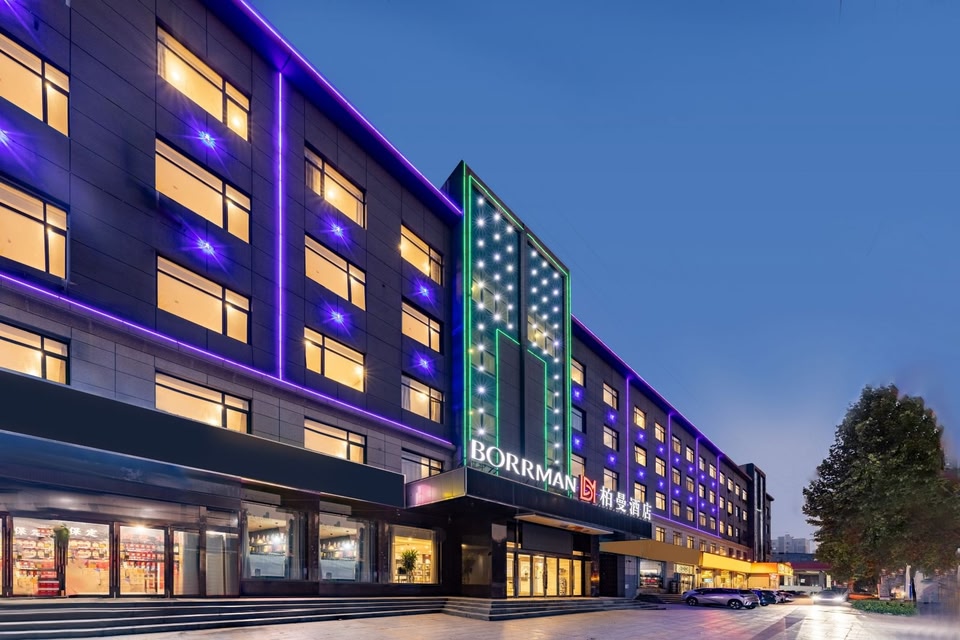 Borrman Hotel Baoding Li County Yongsheng North Street