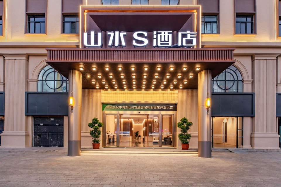 山水66 山水66