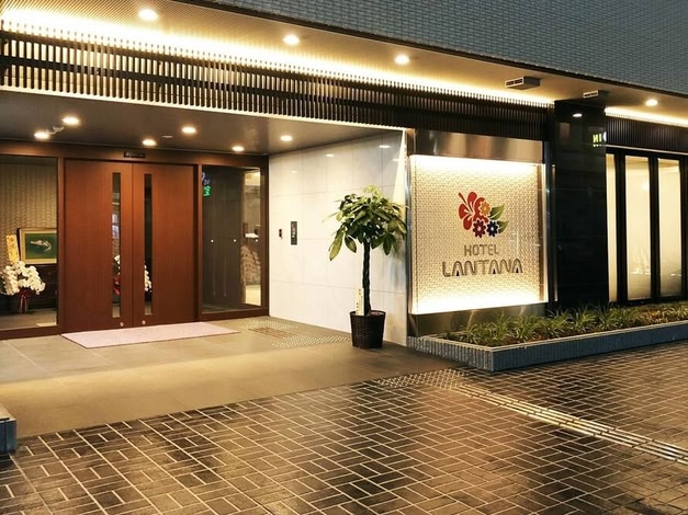 Hotel Lantana Osaka