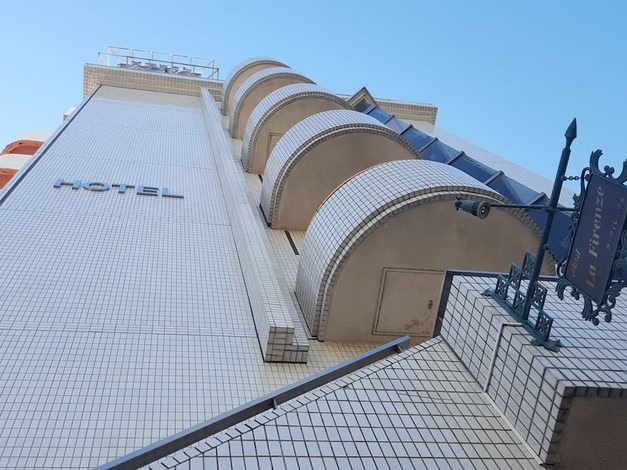 Business Hotel la Firenze