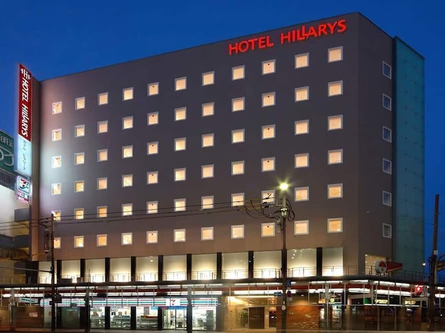 Hotel Hillarys
