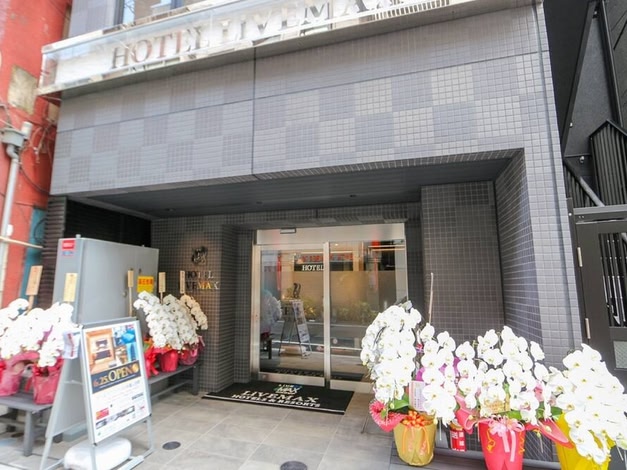 HOTEL LiVEMAX Nihonbashi Ningyocho