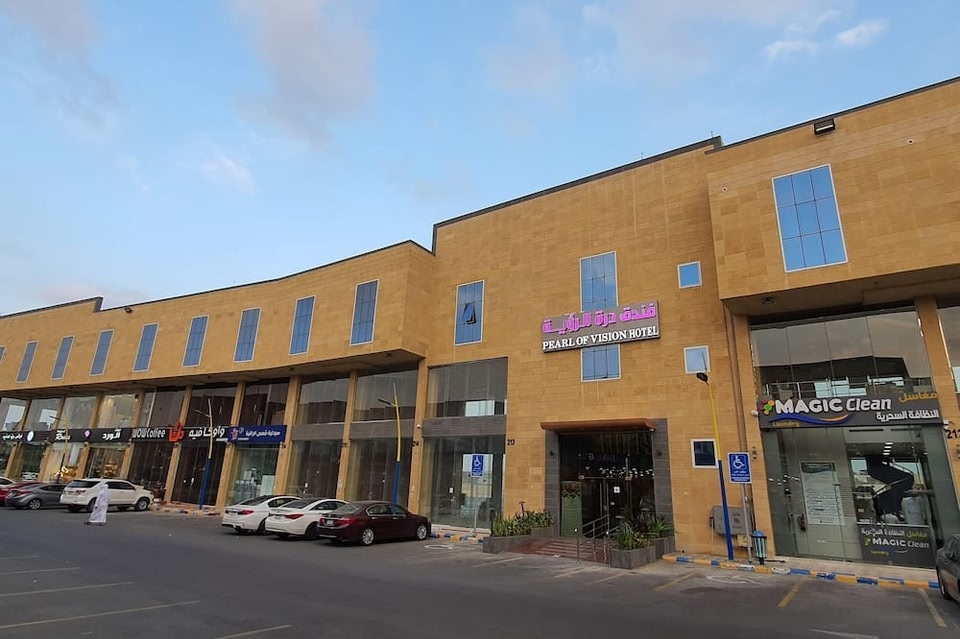 Pearl Of Vision Hotel