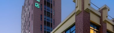 City Comfort Inn (Shanghai Jiading International Automobile City)