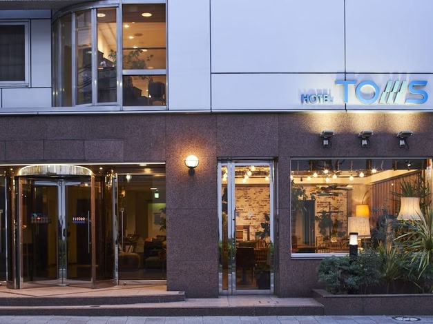 Hotel Toms
