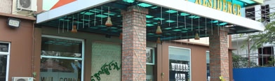 Winner Residence