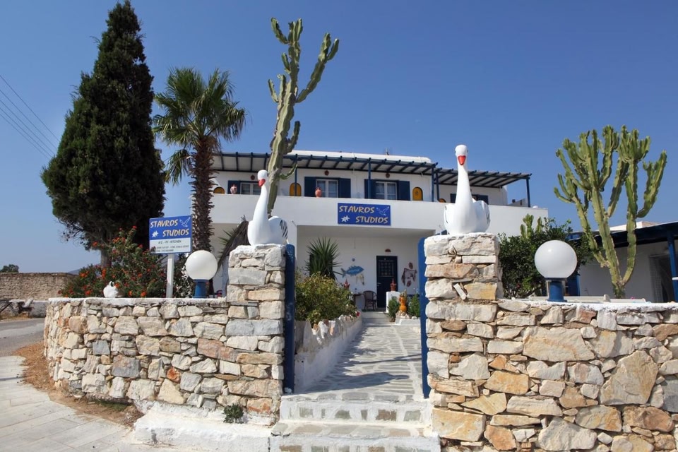 STAVROS Studios