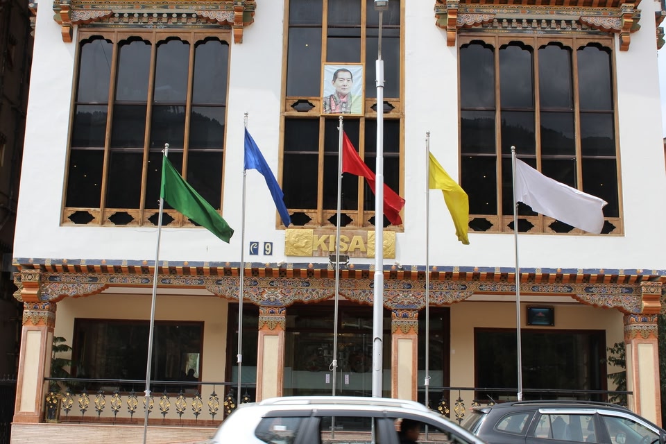 The Seva Hotel