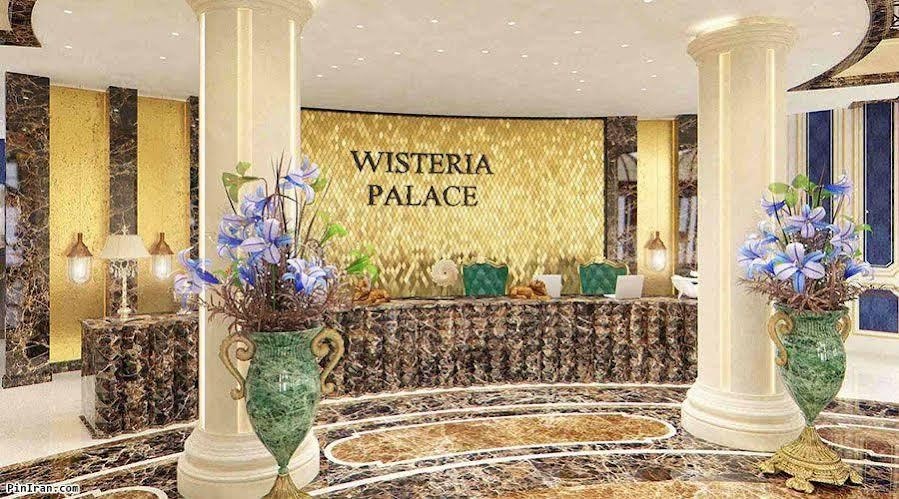 Wisteria Grand Hotel, Tehran Hotels - Skyscanner