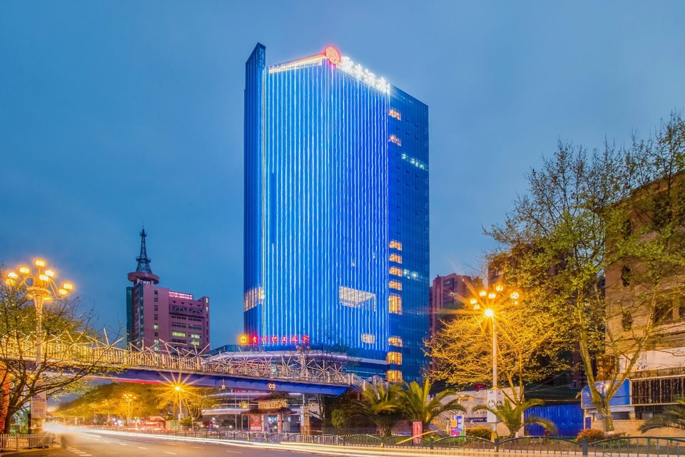 Anshun Shengfeng Hotel (Gufu Street), 安順 - Skyscanner