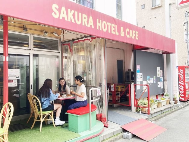 Sakura Hotel Jimbocho