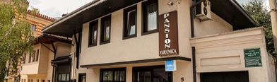 Guest House Vijecnica