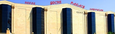 Sochi Palace Hotel