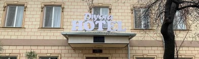 Diyora Hostel