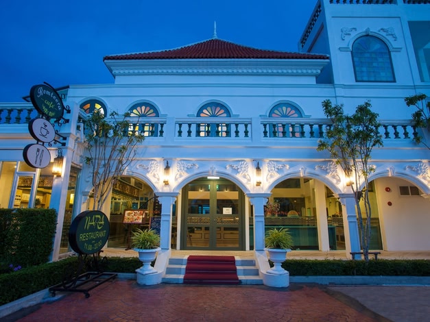 Supicha Pool Access Hotel