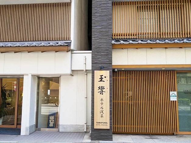 Tamayura Hotel Asakusa