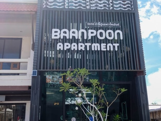 Baanpoon Apartment