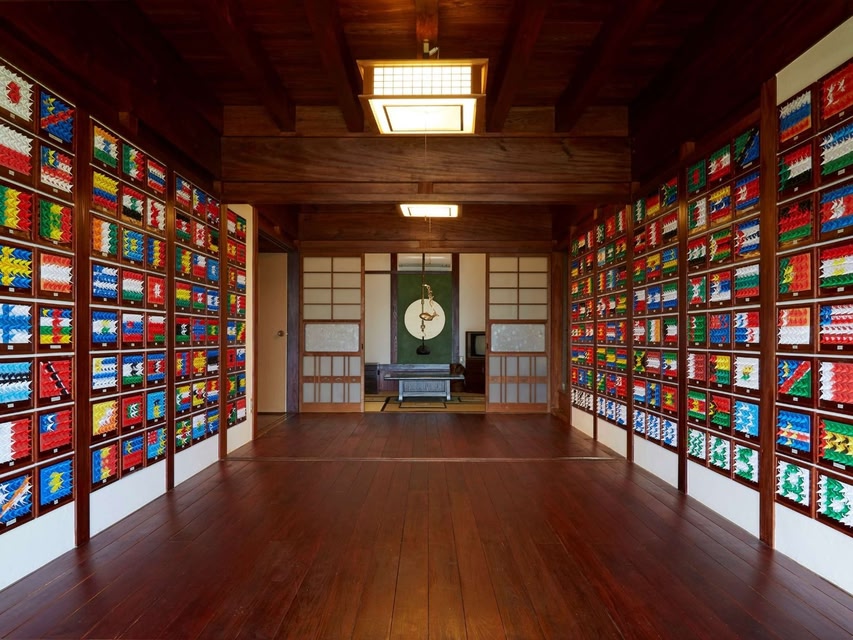 Guesthouse Wasabi