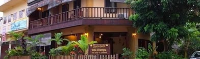 Villa Champa