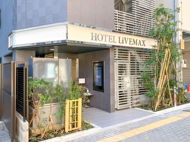 HOTEL LiVEMAX Ikebukuro Ekimae