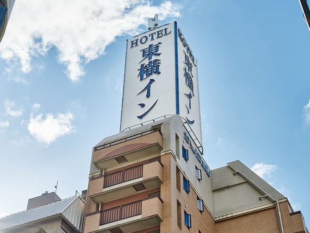 Toyoko Inn Osaka Honmachi No1