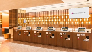 Hotel Sunroute Plaza Shinjuku