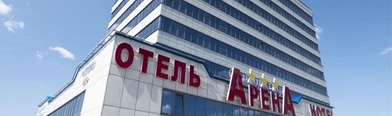 Hotel Arena