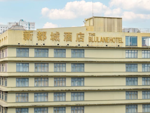 Swiss-Belhotel Blulane Binondo, Manila