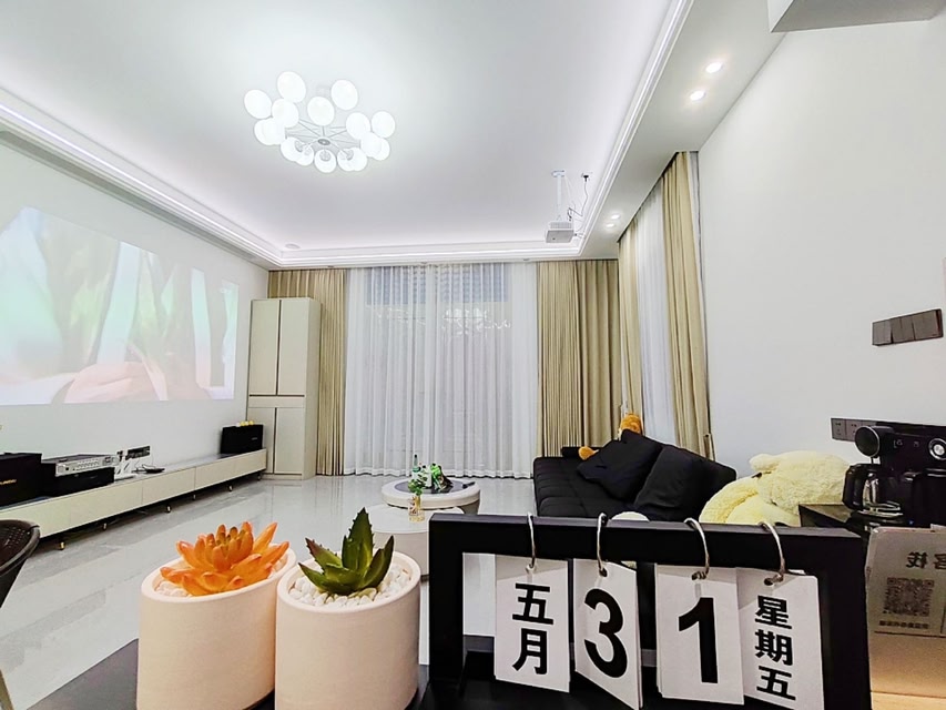 Pingtan County Blue Set Inn