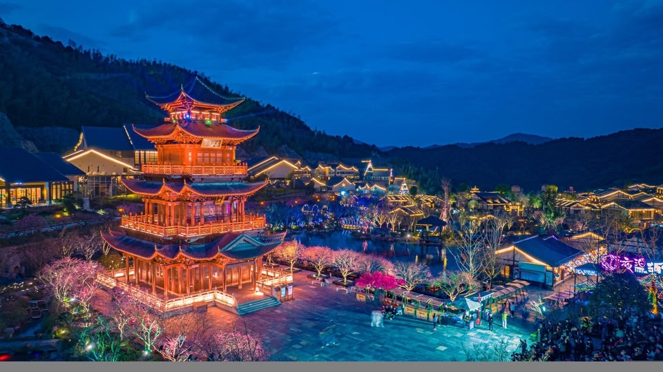 Hotéis Gexian Village Xixinyuan Luxury Hotel, Shangrao - Skyscanner