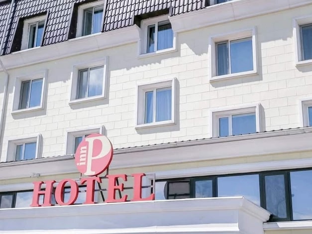 Premier Inn Astana