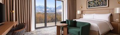 Swissôtel Wellness Resort Alatau Almaty