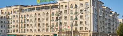 Holiday Inn Tashkent City by IHG