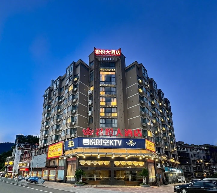Junyue Hotel