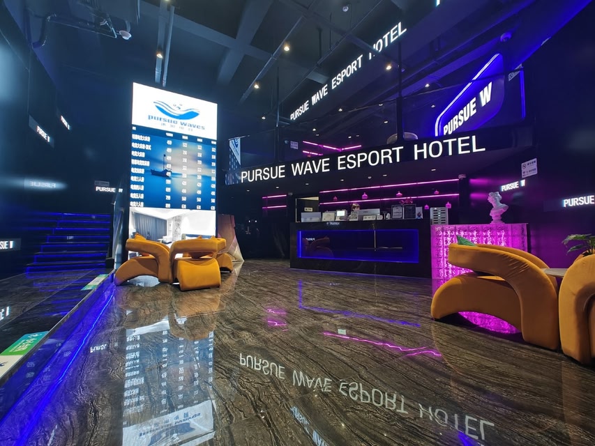 Pursue Waves E-Sports Hotel (Shanghai Minhang Jiaotong University Huashi  University Zilong Road), Shanghai Hotels - Skyscanner