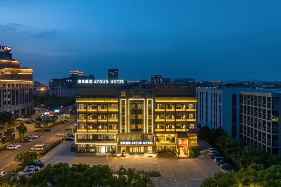 Atour Hotel Yuyao Government Service Center Nanlei Nan Road, Yuyao ...