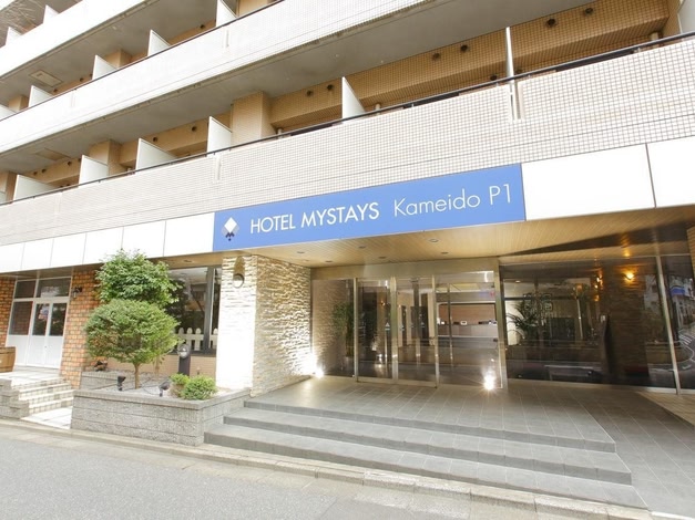 HOTEL Mystays Kameido