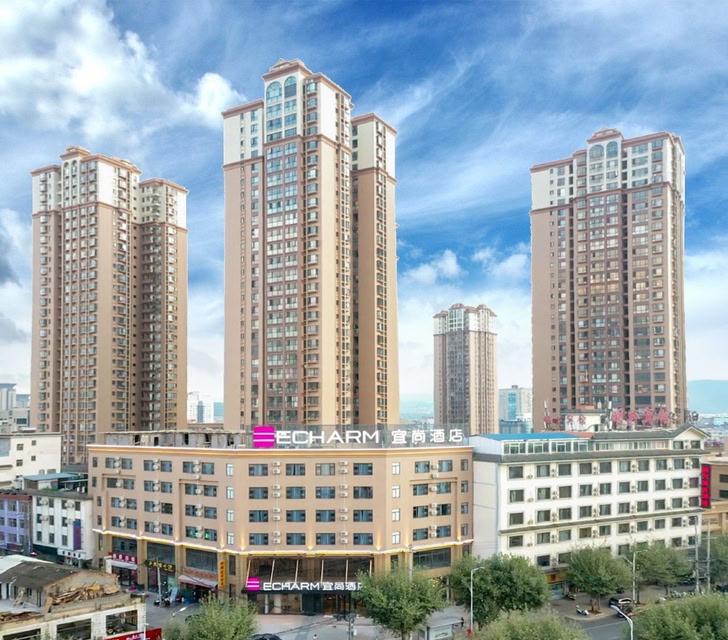 Echarm Hotel (Mile)