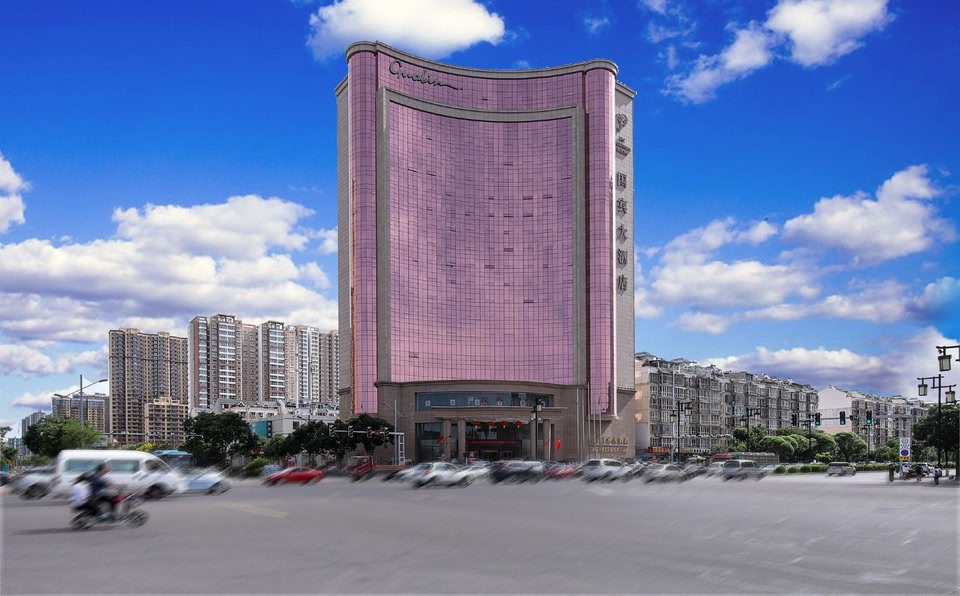 Guobin Hotel