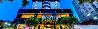 Samhaein Hotel