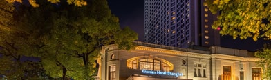 Okura Garden Hotel Shanghai