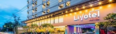 โรงแรม ลิโวเทล หัวหมาก กรุงเทพ