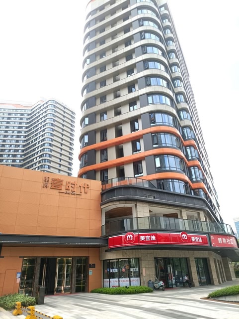 Xinyue Homestay